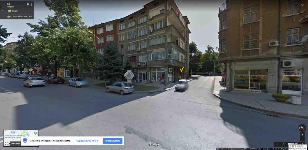 Top Center Luxury Apartment Габрово Екстериор снимка